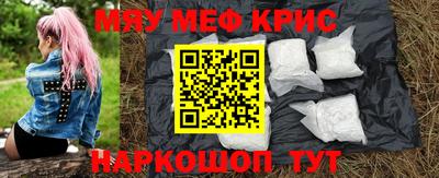 синтетический гашиш Будённовск