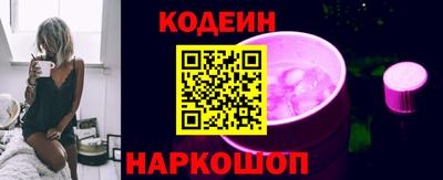 мяу мяу мука Бугуруслан