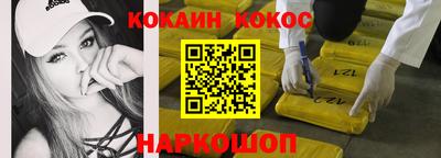 ALPHA PVP Бузулук
