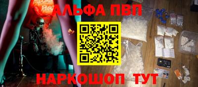 мяу мяу мука Бугуруслан