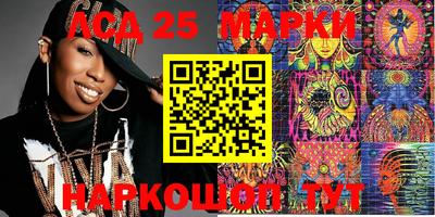 мяу мяу мука Бугуруслан