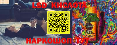 ALPHA PVP Бузулук