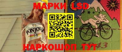 синтетический гашиш Будённовск