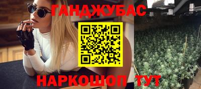 мяу мяу мука Бугуруслан