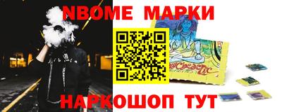 ALPHA PVP Бузулук