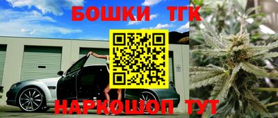 ALPHA PVP Бузулук