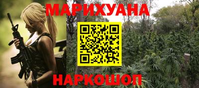 ALPHA PVP Бузулук