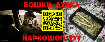 ALPHA PVP Бузулук