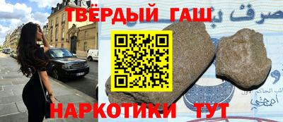 ALPHA PVP Бузулук